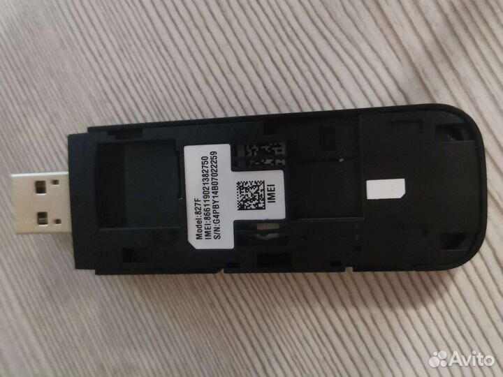 Модем huawei E3372h-153 4G/LTE