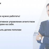 Фармацевтическое агентство, Братислава