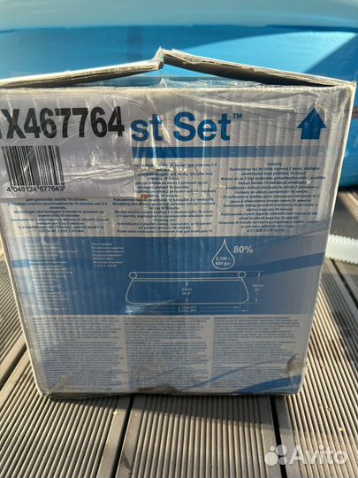 Комплект Надувной бассейн intex