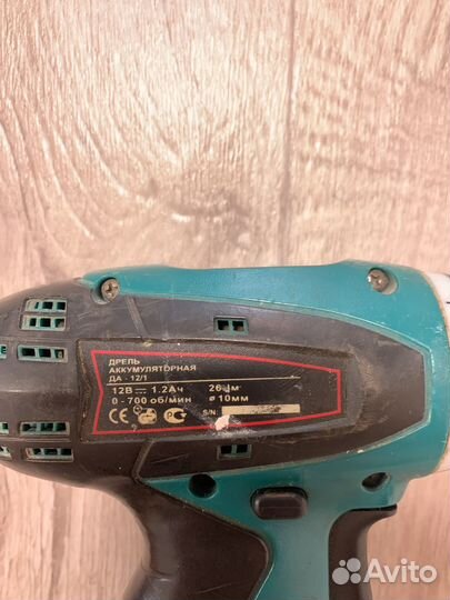 Шуруповерт калибр