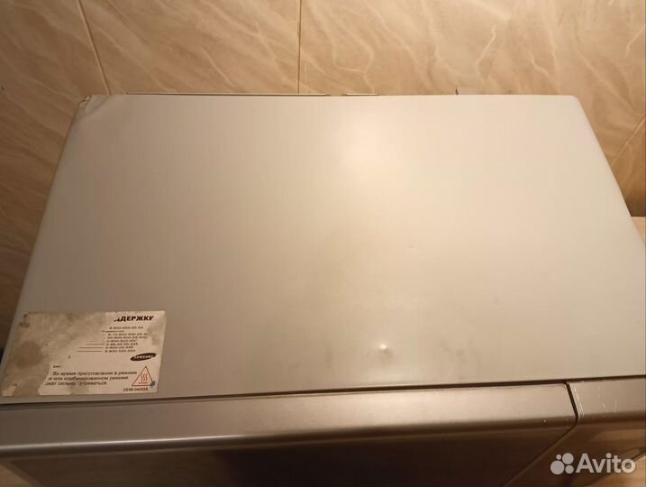 Микроволновая печь samsung, не работает