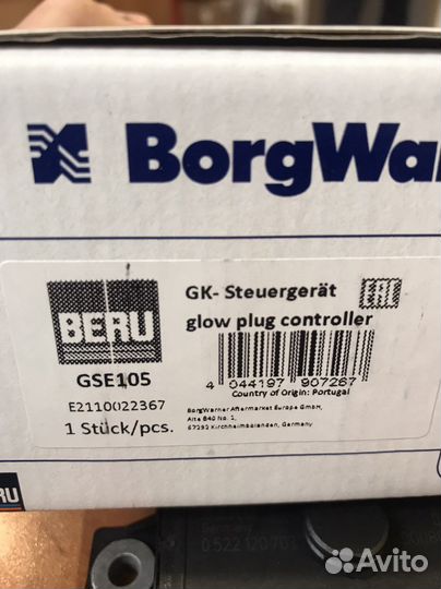 Блок накала свечей bmw N47 GSE105