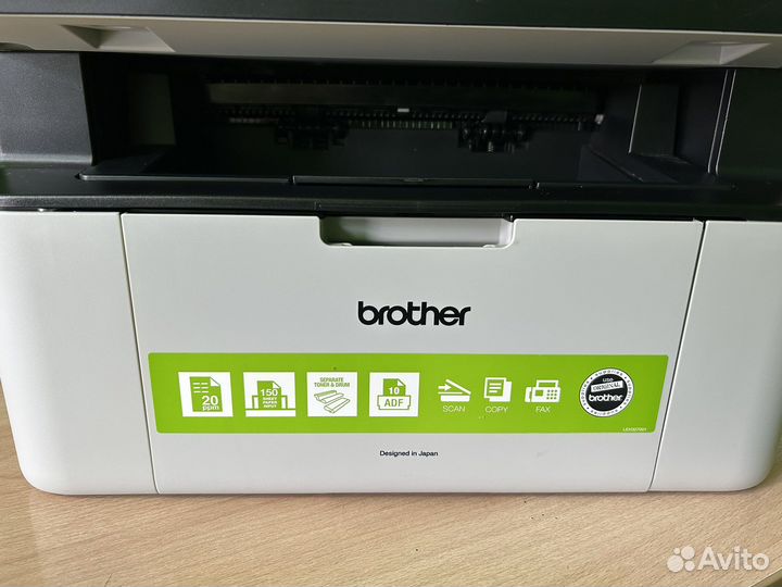 Мфу Brother MFC-1810R