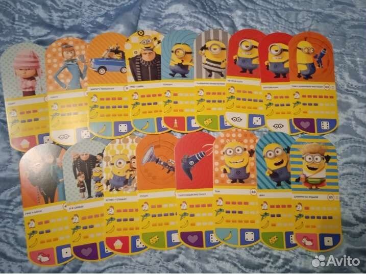 Гадкий Я 3 карточки