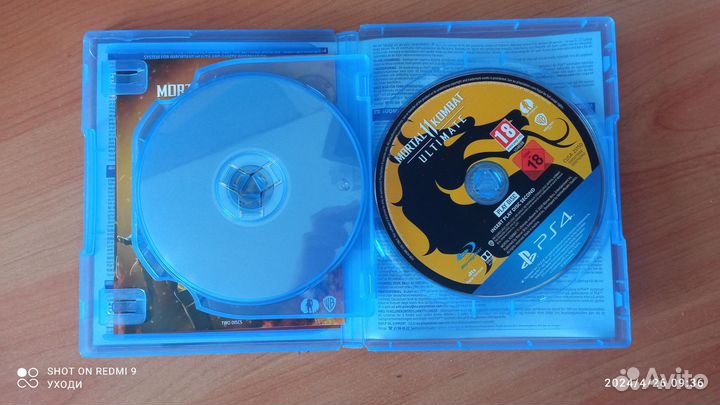 Mortal kombat 11 ultimate ps4 диск