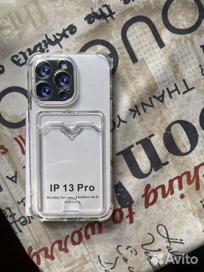 Чехол на iPhone 13 pro