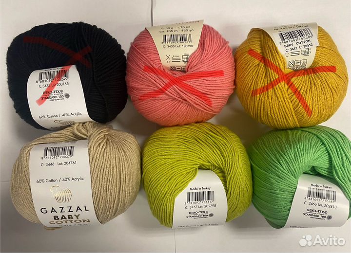 Пряжа gazzal baby cotton