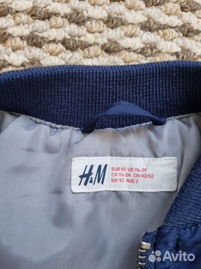Куртка детская H&M 92