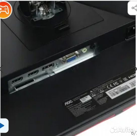 Игровой монитор 144 гц 27дюймов