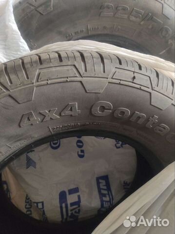 Continental ContiIceContact 4x4 225/70 R16 103T