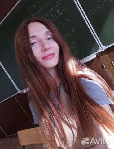 Репетитор по математике онлайн