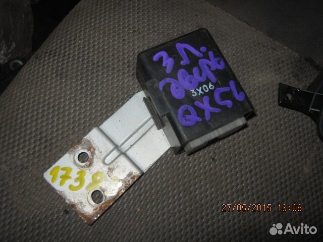 Блок электронный Infiniti QX56 Ja60