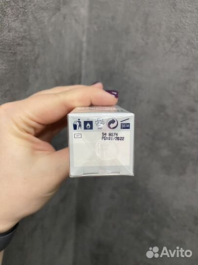 Духи essens 174 - Burberry Her Intense 50 ml