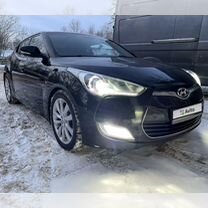 Hyundai Veloster 1.6 AT, 2013, 200 000 км, с пробегом, цена 1 249 000 руб.