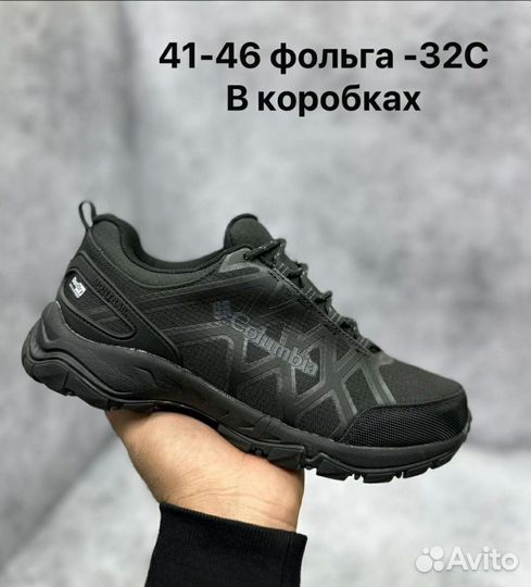 Крoccoвки Соlumbiа