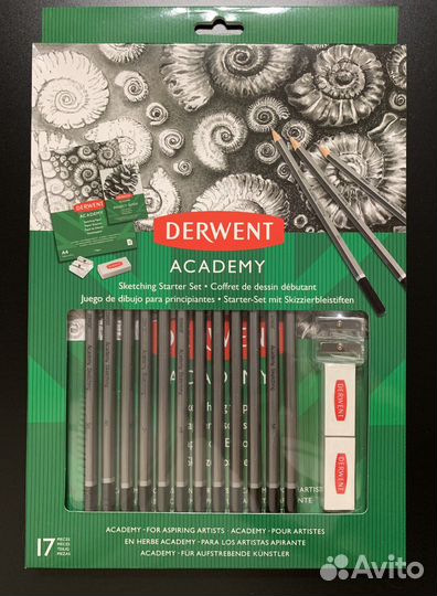 Набор для рисования скетчей Derwent Academy