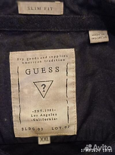 Рубашка мужская Guess