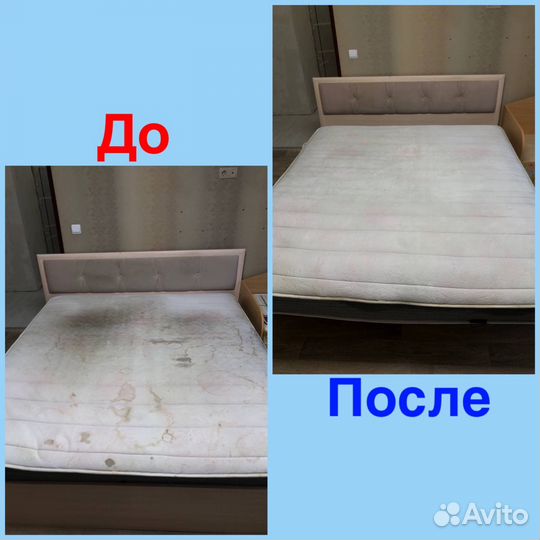 Стирка ковров с вывозом, чистка пуховых подушек