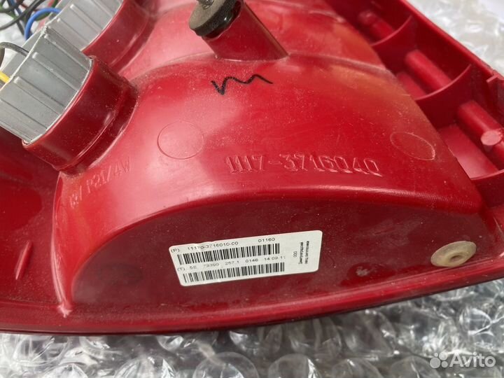 Фонарь ваз 1117 (Калина) универсал