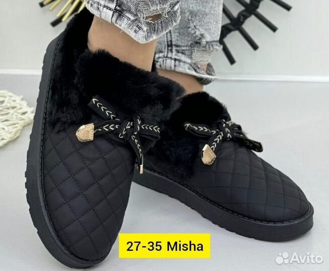 Угги женские