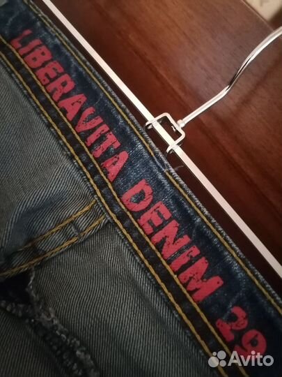 Джинсы с кофточкой