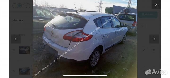 Разбор Renault Megane 3