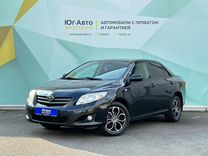 авито краснодар кандесанер. авито краснодар кровати. Priora 2014 в краснодаре. машину в пределах 100000. авто с пробегом российские в краснодарском крае.