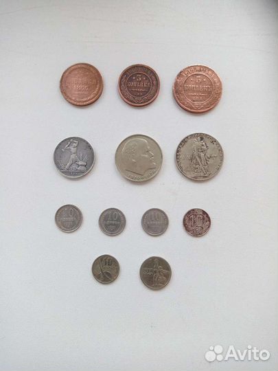 Нумизматика