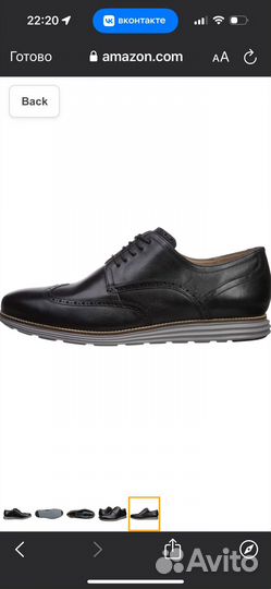 Туфли мужские 42 cole haan