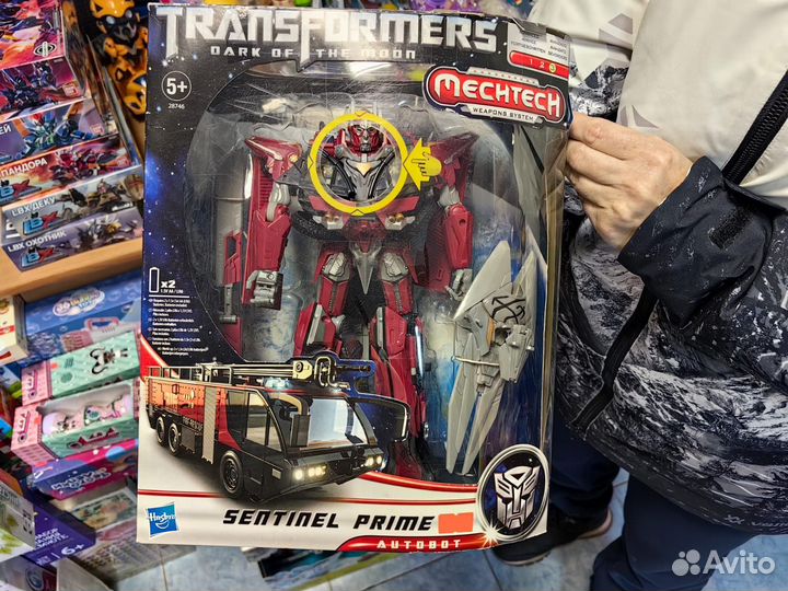 Transformers hasbro, Трансформеры Хасбро