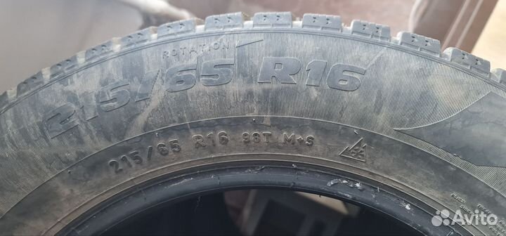 Pirelli Formula Ice 215/65 R16 98