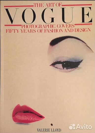 Редкая книга The Art of Vogue: Photographic Covers