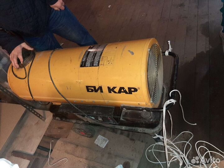 Обогреватель дизельный пушка 300м.кв