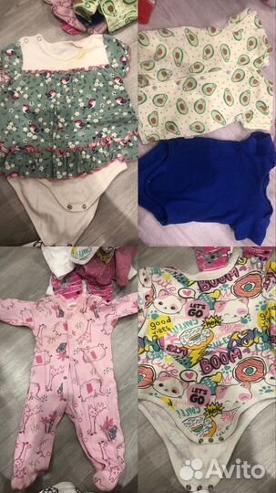 Детские вещи бу