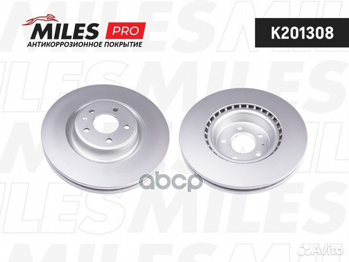 Диск тормозной передний вентилируемый audi A4/A