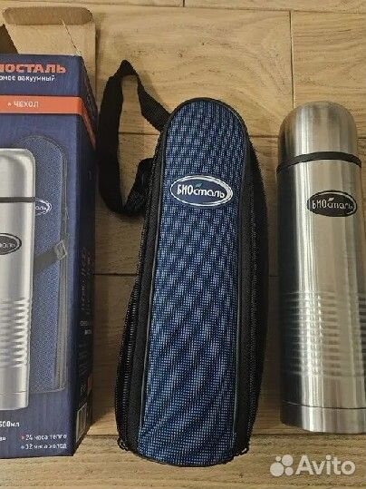 Термос Биосталь 0.5л