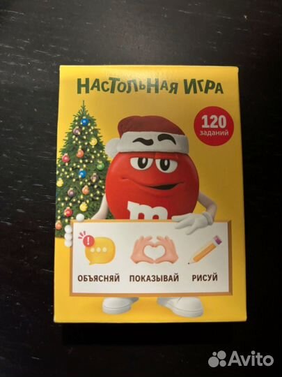 Настольная игра крокодил. Детская игра