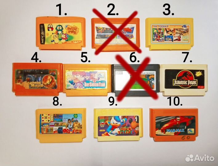 Картриджи dendy 90х годов