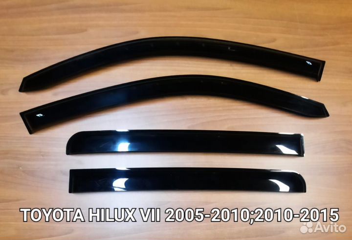 Дефлекторы Toyota Hilux 2005-2014 Double Cab