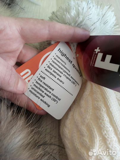 Зимний теплый шлем шапка новый финский