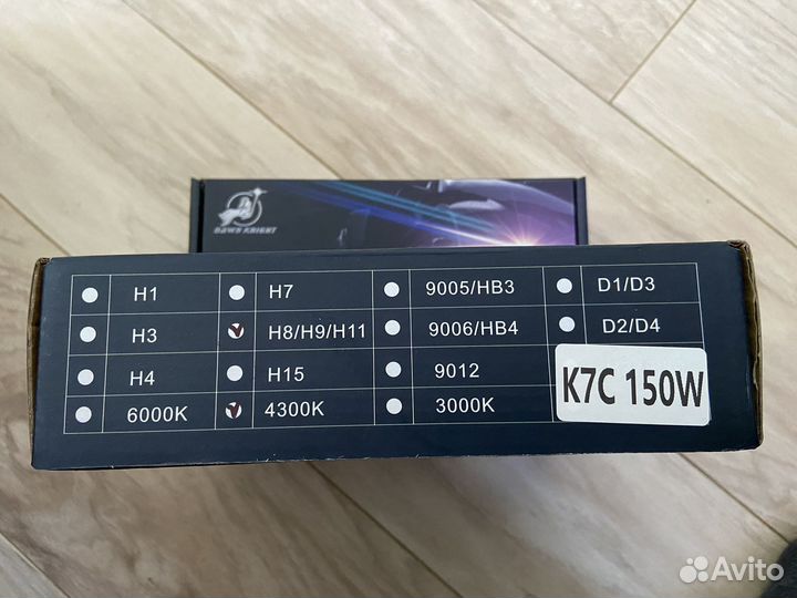 Автолампы H11/H9/H8 и D1/D3