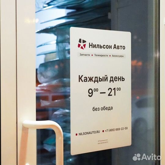 Кольца поршневые isuzu ELF 4HF1 NPR