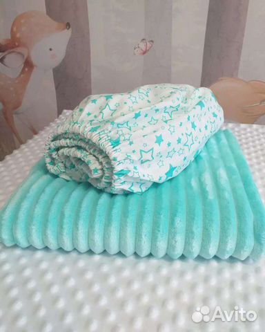 Пледик детский