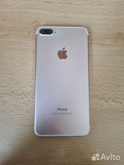 iPhone 7 Plus, 128 ГБ