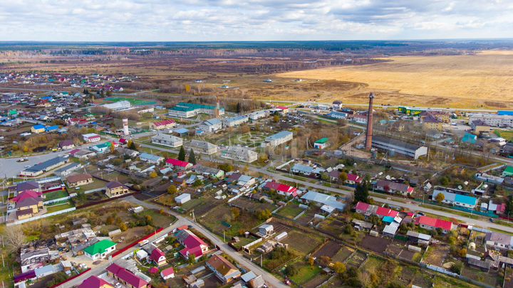 Участок 8,4 сот. (ИЖС)