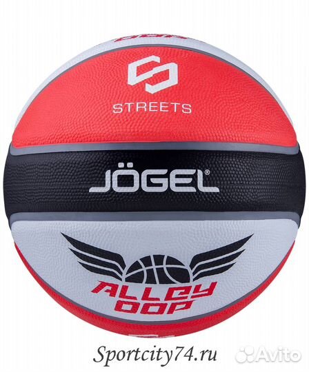 Мяч баскетбольный Jogel Streets Alley Oop 7