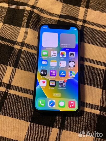 iPhone 12 mini 64gb