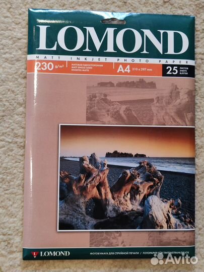 Lomond matt inkjet photo paper 230g/m2