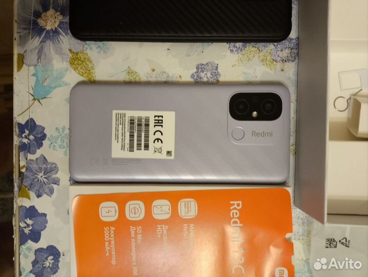 Xiaomi Redmi 12C, 3/64 ГБ