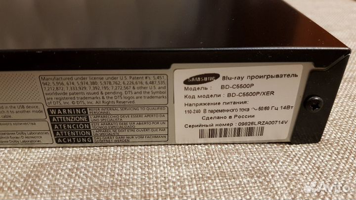 Blu-Ray проигрыватель samsung